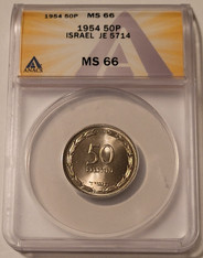 israel-1954-50-pruta-je5714-ms66-anacs-a