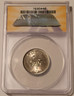 israel-1954-50-pruta-je5714-ms66-anacs-b