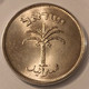 israel-1949-100-pruta-je5709-ms66-anacs-d