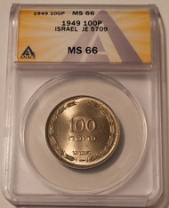 israel-1949-100-pruta-je5709-ms66-anacs-a