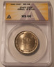 israel-1949-100-pruta-je5709-ms66-anacs-a