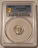 sweden-1899-eb-10-ore-silver-ms62-pcgs-a