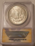 1921-morgan-silver-dollar-vam1bh-ms63-anacs-b