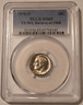 pcgs-1970-d-roosevelt-fs901-ms65-a