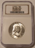 1950-franklin-half-dollar-ms65-w-fbl-ngc-bw-a