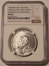 1958-mn-centennial-so-called-dollar-medal-hk518a-ms65-ngc-a