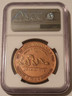 1954-ny-so-called-dollar-medal-albany-cradle-ms66-ngc-b