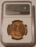 1932 eas expo washington birth medal b927 ms65 ngc b