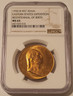1932 eas expo washington birth medal b927 ms65 ngc a