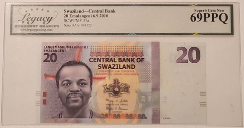 Swaziland 2010 20 emalangeni bank note 69 ppq legacy a