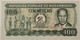 Mozambique 1980-83 100 meticais replacement note 66 epq pmg c