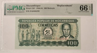 Mozambique 1980-83 100 meticais replacement note 66 epq pmg a