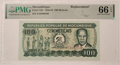 Mozambique 1980-83 100 meticais replacement note 66 epq pmg a