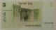 Israel 1978 5 sheqalim bank note 66 epq pmg d
