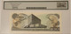 Costa Rica 1982-88 100 colones bank note 66 ppq legacy b