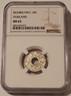 thailand-1941-silver-10-satang-ms63-ngc-a