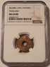 thailand-1941-satang-ms64-rb-ngc-a