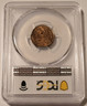 1918-lincoln-wheat-cent-ms62-bn-pcgs-b