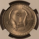 thailand-1978-5-baht-8th-asian-games-ms66-ngc-toned-d