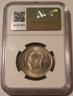 thailand-1978-5-baht-8th-asian-games-ms66-ngc-toned-b