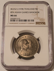 thailand-1978-5-baht-8th-asian-games-ms66-ngc-toned-a
