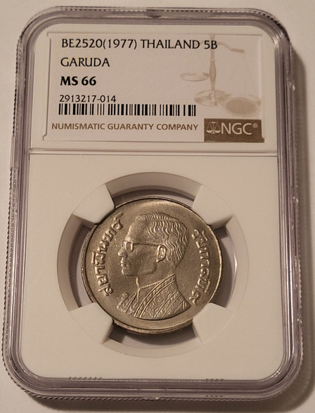 thailand-1977-5-baht-garuda-ms66-ngc-toned-a