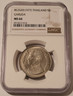 thailand-1977-5-baht-garuda-ms66-ngc-toned-a
