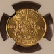 thailand-1957-10-satang-thick-legend-ms65-ngc-d