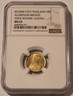 thailand-1957-10-satang-thick-legend-ms65-ngc-a