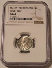 thailand-1946-25-satang-youth-bust-ms64-ngc-a