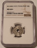 thailand-1937-10-satang-ms64plus-ngc-a