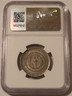Thailand-1979-2-baht-Chulabhorn-ms67-ngc-toned-b