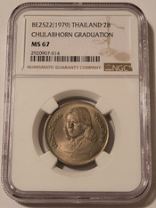 Thailand-1979-2-baht-Chulabhorn-ms67-ngc-toned-a