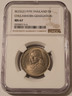 Thailand-1979-2-baht-Chulabhorn-ms67-ngc-toned-a