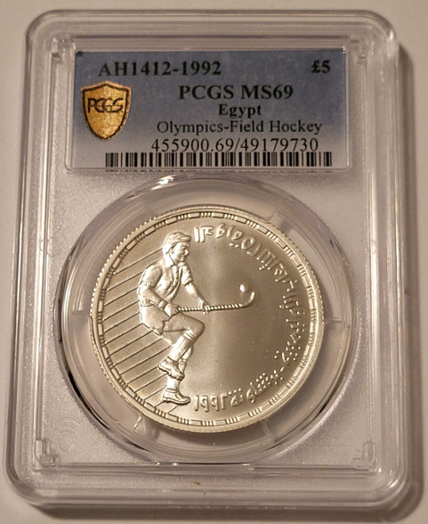 egypt-1992-silver-5-pounds-olympics-ms69-pcgs-a