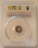 livonia-1410-13-dorpat-lubische-au50-pcgs-b