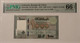 Lebanon 2016 1000 livres bank note 66 epq pmg a