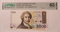 Croatia 1992 2000 dinara bank note 65 epq pmg a