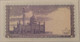 Brunei 1983-86 1 ringgit note 64 pmg d