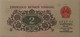 China 1962 2 jiao note 67 epq pmg d