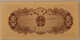 China 1953 1 fen note 65 epq pmg d