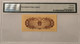 China 1953 1 fen note 65 epq pmg b