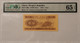China 1953 1 fen note 65 epq pmg a