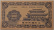 China Ho Chi Minh 1950s hell ban note 63 pcgs currency d