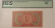 China Ho Chi Minh 1950s hell ban note 63 pcgs currency a