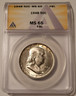 1948-franklin-half-dollar-ms65-fbl-anacs-toning-a