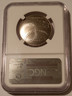 2014-d-bhof-commemorative-half-dollar-ms70-ngc-winfield-b