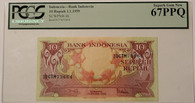 Indonesia 1950 10 rupiah bank note 67 ppq pcgs currency a