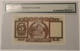Hong Kong HK Shanghai Banking Corp 1970-71 5 dollars note 67 epq pmg b