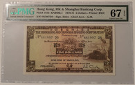 Hong Kong HK Shanghai Banking Corp 1970-71 5 dollars note 67 epq pmg a